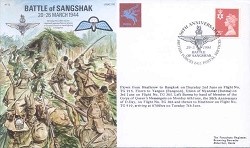 JS(AC)76a / AF12a Battle of Sangshak PARA cover