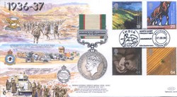 JSMIL09 1936-37 Indian GSM with North West Frontier Bar - JSCC Official Millennium FDC