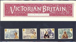 PP183 1987 - 150th Anniversary of Queen Victorias Accession Presentation Pack