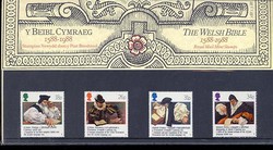 PP188 1988 - The Welsh Bible Presentation Pack